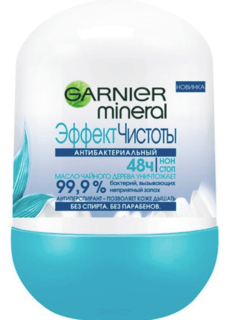 Garnier - Дезодорант роликовый Mineral Эффект Чистоты, 50 мл