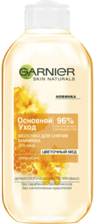 Garnier - Молочко для лица Основной Уход Мед для сухой кожи, 200 мл