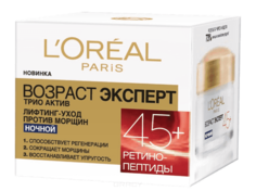 L&apos;Oreal - Крем ночной Возраст эксперт 45+ лет, 50 мл