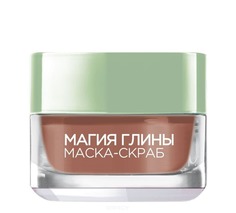 L&apos;Oreal - Маска-скраб для лица Магия Глины Skin Expert отшелушивание и сужение пор, 50 мл