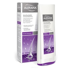 Alerana - Бальзам-ополаскиватель для всех типов волос, 200 мл