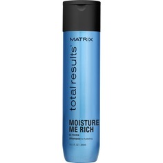 Matrix - Шампунь для увлажнения волос Total Results Moisture Me Rich Shampoo