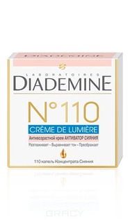 Diademine - Активирующий Антивозрастной крем для лица Creme De Énergie №110, 50 мл