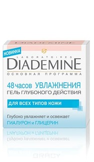 Diademine - Гель для лица Основная программа 48 часов увлажнения, 50 мл