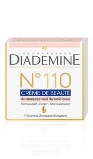 Diademine - Ночной Антивозрастной крем для лица Creme De Beaute №110, 50 мл