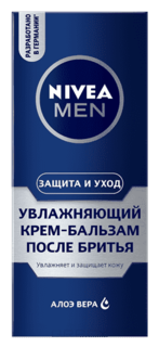 Nivea - Крем-бальзам после бритья Классический/Защита и уход, 75 мл