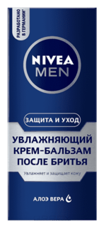 Категория: Увлажняющие кремы для лица Nivea