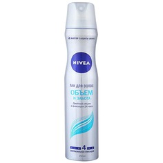Nivea - Лак для волос Объем и забота, 250 мл