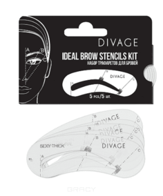 Divage - Набор трафаретов для бровей Brow Stencils Ideal Brow Stencils kit