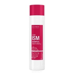 Cutrin - Шампунь для интенсивного ухода за окрашенными волосами CareiSM Shampoo