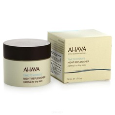 Ahava - Ночной восстанавливающий крем для нормальной и сухой кожи Time To Hydrate, 50 мл