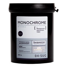 Monochrome - Сахарная паста для депиляции ультрамягкая, 800 гр