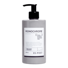 Monochrome - Крем после шугаринга, 460 мл