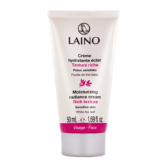 Laino - Насыщенный увлажняющий крем для сияния кожи, 50 мл