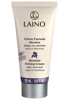 Laino - Крем для упругости кожи с аргановым маслом Абсолют, 50 мл