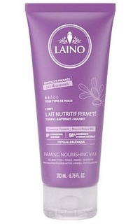 Laino - Органическое молочко для тела с Аргановым маслом, 200 мл