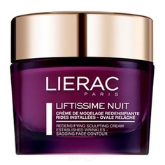 Категория: Ночные крема Lierac