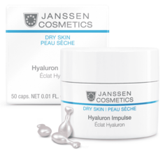 Janssen - Концентрат с гиалуроновой кислотой Dry Skin