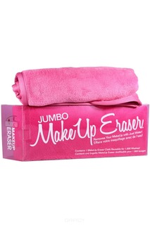 MakeUp Eraser - Полотенце для снятия макияжа экстрабольшое