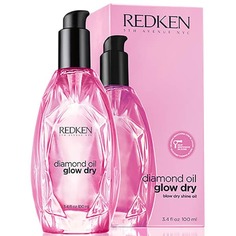 Redken - Термозащитное масло Diamond Oil Glow Dry, 100 мл