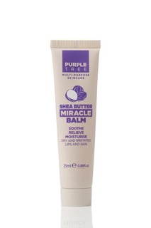 Purple Tree - Бальзам для губ Масло Ши Miracle Balm Shea Butter, 25 мл