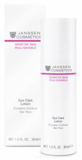 Janssen - Эмульсия для чувствительной кожи вокруг глаз Eye Care Lotion