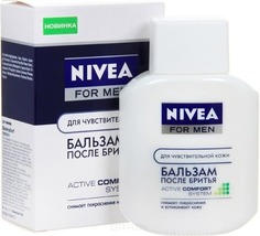 Nivea - Успокаивающий бальзам после бритья для чувствительной кожи, 100мл