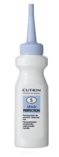 Cutrin - Лосьон для завивки чувствительных,осветленных и обесцвеченных волос Sensiperfection S, 75 мл