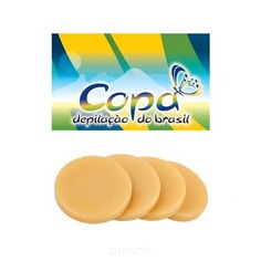 Copa - Смола горячая для бразильской эпиляции COPA в дисках 1 кг