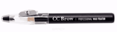 CC Brow - Восковый карандаш для бровей Wax Fixator