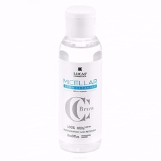 CC Brow - Мицеллярная вода для бровей Micellar Brow Cleanser, 100 мл