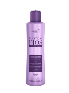 Cadiveu Professional - Разглаживающий шампунь для домашнего ухода за волосами Plastica Dos Fios Smoothing Shampoo, 300 мл