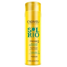 Cadiveu Professional - Кондиционер для глубокого питания Sol do Rio Conditioner, 250 мл