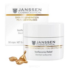 Janssen - Капсулы с фитоэстрогенами Skin Regeneration, 50 шт