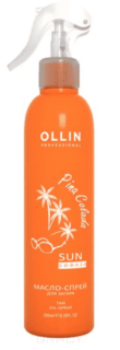 OLLIN Professional - Масло-спрей для загара Tan Oil-Spray, 250 мл