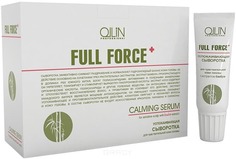 OLLIN Professional - Успокаивающая сыворотка для чувствительной кожи головы с экстрактом бамбука, 10х15 мл