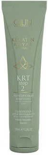 OLLIN Professional - Сыворотка для моментального восстановления Keratin Infused Instant Recovery Serum, 100 мл