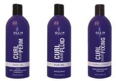 OLLIN Professional - Набор для химической завивки Curl Hair (гель, фиксирующий лосьон, флюид-микс), 3х500 мл