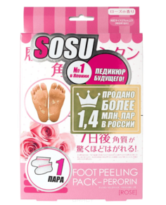 Sosu - Носочки для педикюра с ароматом розы