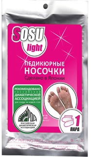 Sosu - Носочки для педикюра Light, 1 пара