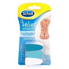 Scholl - Сменные насадки для пилки для ногтей