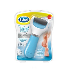 Scholl - Электрическая роликовая пилка для удаления огрубевшей кожи стоп, средняя жестокость