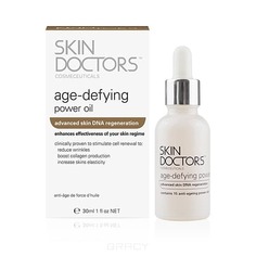 Skin Doctors - Антивозрастное масло для лица интенсивного действия Age-Defying Power Oil, 30 мл
