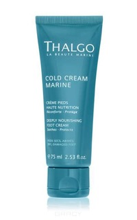 Thalgo - Восстанавливающий Насыщенный Крем для ног, 75 мл