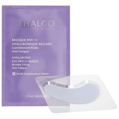 Thalgo - Маска-патч для кожи вокруг глаз гиалуроновая, 8 шт