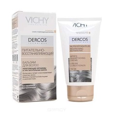 Vichy - Бальзам питательно-восстанавливающий для сухих волос Dercos, 150 мл
