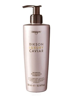 Dikson - Интенсивный ревитализирующий шампунь с Complexe Caviar Luxury Caviar Shampoo
