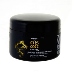 Dikson - Маска для волос восстанавливающая, питательная на основе масла Аргана с Beta-Carotene ArgaBeta Beauty Mask