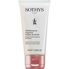 Sothys - Экспресс уход за руками и ногами