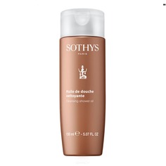Sothys - Масло для душа, 150 мл